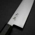 Santoku Silver Steel #3 Polished Ebony Handle 180mm (7”)-[Musashi]-[Japanese-Kitchen-Knives]