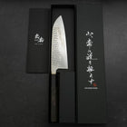 Santoku Silver Steel #3 Tsuchime Damascus Buffalo Ebony Handle 170mm (6.7”)-[Musashi]-[Japanese-Kitchen-Knives]