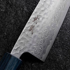 Santoku Silver Steel #3 Tsuchime Damascus Dark Blue Urushi Handle 170mm-[Musashi]-[Japanese-Kitchen-Knives]