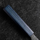 Santoku Silver Steel #3 Tsuchime Damascus Dark Blue Urushi Handle 170mm-[Musashi]-[Japanese-Kitchen-Knives]
