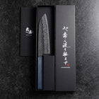 Santoku Silver Steel #3 Tsuchime Damascus Dark Blue Urushi Handle 170mm-[Musashi]-[Japanese-Kitchen-Knives]
