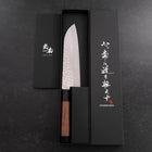 Santoku Silver Steel #3 Tsuchime Damascus Walnut Handle 170mm (6.7”)-[Musashi]-[Japanese-Kitchen-Knives]