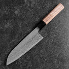 Santoku Silver Steel #3 Tsuchime Damascus Walnut Handle 170mm-[Musashi]-[Japanese-Kitchen-Knives]