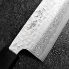 Santoku Silver Steel #3 Tsuchime Damascus Walnut Handle 170mm-[Musashi]-[Japanese-Kitchen-Knives]