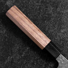 Santoku Silver Steel #3 Tsuchime Damascus Walnut Handle 170mm-[Musashi]-[Japanese-Kitchen-Knives]