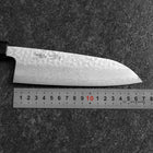 Santoku Silver Steel #3 Tsuchime Damascus Walnut Handle 170mm-[Musashi]-[Japanese-Kitchen-Knives]