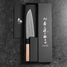 Santoku Silver Steel #3 Tsuchime Damascus Walnut Handle 170mm-[Musashi]-[Japanese-Kitchen-Knives]