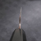 Santoku Single-Edged White Steel #2 Kasumi Buffalo Ebony Handle 180mm (7”)-[Musashi]-[Japanese-Kitchen-Knives]