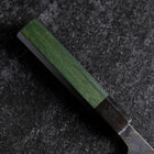 Santoku Stainless Clad Blue Steel #2 Kurouchi Green Urushi Handle 165mm (6.5”)-[Musashi]-[Japanese-Kitchen-Knives]