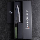 Santoku Stainless Clad Blue Steel #2 Kurouchi Green Urushi Handle 165mm (6.5”)-[Musashi]-[Japanese-Kitchen-Knives]