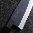 Santoku Stainless Clad Blue Steel #2 Kurouchi Purple Urushi Handle 165mm-[Musashi]-[Japanese-Kitchen-Knives]