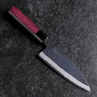 Santoku Stainless Clad Blue Steel #2 Kurouchi Purple Urushi Handle 165mm-[Musashi]-[Japanese-Kitchen-Knives]