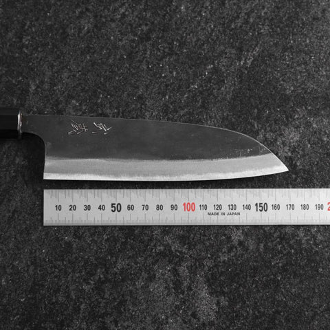Santoku Stainless Clad Blue Steel #2 Kurouchi Walnut Handle 165mm (6.5”)-[Musashi]-[Japanese-Kitchen-Knives]