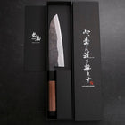 Santoku Stainless Clad Blue Steel #2 Kurouchi Walnut Handle 165mm (6.5”)-[Musashi]-[Japanese-Kitchen-Knives]