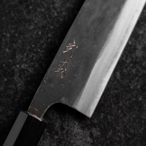 Santoku Stainless Clad Blue Steel #2 Kurouchi Walnut Handle 165mm-[Musashi]-[Japanese-Kitchen-Knives]