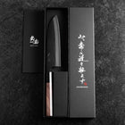 Santoku Stainless Clad Blue Steel #2 Kurouchi Walnut Handle 165mm-[Musashi]-[Japanese-Kitchen-Knives]