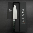 Santoku Stainless Clad Blue Steel #2 Polished Green Micarta Turqoise Handle 180mm (7”)-[Musashi]-[Japanese-Kitchen-Knives]