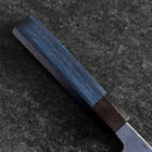 Santoku Stainless Clad Blue Super Kurouchi Blue Urushi Handle 165mm (6.5”)-[Musashi]-[Japanese-Kitchen-Knives]