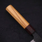 Santoku Stainless Clad Blue Super Kurouchi Tsuchime Zelkova Handle 170mm (6.7”)-[Musashi]-[Japanese-Kitchen-Knives]