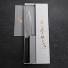Santoku Stainless Clad Blue Super Polished Buffalo Ebony Handle 140mm (5.5”)-[Musashi]-[Japanese-Kitchen-Knives]