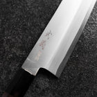 Santoku Stainless Clad Blue Super Polished Buffalo Ebony Handle 180mm (7”)-[Musashi]-[Japanese-Kitchen-Knives]