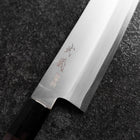 Santoku Stainless Clad Blue Super Polished Buffalo Ebony Handle 180mm-[Musashi]-[Japanese-Kitchen-Knives]
