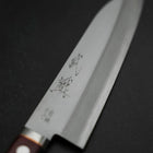 Santoku Stainless Clad Blue Super Polished Western Black Red Handle 165mm (6.5”)-[Musashi]-[Japanese-Kitchen-Knives]