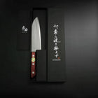 Santoku Stainless Clad Blue Super Polished Western Black Red Handle 165mm (Tsuba-nashi) (6.5”)-[Musashi]-[Japanese-Kitchen-Knives]