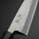 Santoku Stainless Clad Blue Super Tsuchime Buffalo Ebony Handle 165mm (6.5”)-[Musashi]-[Japanese-Kitchen-Knives]