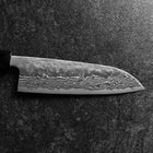 Santoku Sweden Stainless Steel Nashiji Washi Damascus Black Walnut Handle 165mm-[Musashi]-[Japanese-Kitchen-Knives]