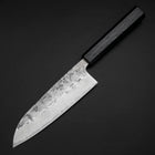 Santoku Sweden Stainless Steel Nashiji Washi Damascus Dark Blue Urushi Handle 165mm (6.5”)-[Musashi]-[Japanese-Kitchen-Knives]