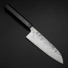 Santoku Sweden Stainless Steel Nashiji Washi Damascus Dark Blue Urushi Handle 165mm (6.5”)-[Musashi]-[Japanese-Kitchen-Knives]