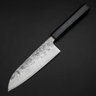 Santoku Sweden Stainless Steel Nashiji Washi Damascus Dark Blue Urushi Handle 165mm-[Musashi]-[Japanese-Kitchen-Knives]