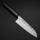 Santoku Sweden Stainless Steel Nashiji Washi Damascus Dark Blue Urushi Handle 165mm-[Musashi]-[Japanese-Kitchen-Knives]