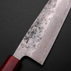Santoku Sweden Stainless Steel Nashiji Washi Damascus Walnut Handle 165mm (6.5”)-[Musashi]-[Japanese-Kitchen-Knives]