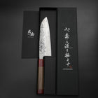 Santoku Sweden Stainless Steel Nashiji Washi Damascus Walnut Handle 165mm-[Musashi]-[Japanese-Kitchen-Knives]
