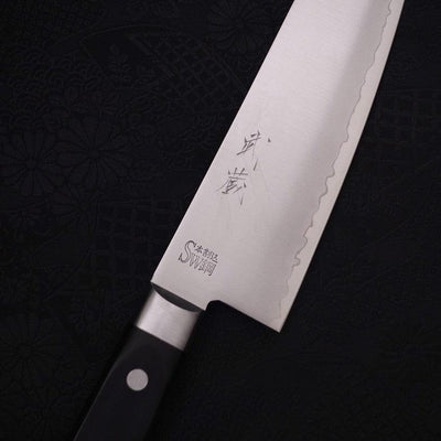Santoku Sweden Stainless Steel Polished Western Handle 170mm-Polished-Western Handle-[Musashi]-[Japanese-Kitchen-Knives]