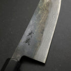 Santoku V-Toku 2 Kurouchi Damascus Buffalo Ebony Handle 165mm (6.5”)-[Musashi]-[Japanese-Kitchen-Knives]