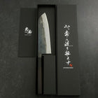 Santoku V-Toku 2 Kurouchi Damascus Buffalo Ebony Handle 165mm (6.5”)-[Musashi]-[Japanese-Kitchen-Knives]
