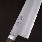 Santoku VG-1 Nashiji Western Mahogany Handle 165mm (6.5”)-[Musashi]-[Japanese-Kitchen-Knives]