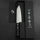 Santoku VG-1 Polished Dark Blue Western Handle 165mm (6.5”)-[Musashi]-[Japanese-Kitchen-Knives]