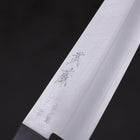 Santoku VG-1 Polished Western Black Handle 165mm (6.5”)-[Musashi]-[Japanese-Kitchen-Knives]
