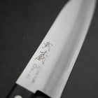 Santoku VG-1 Polished Western Black Handle 170mm (Tsuba-nashi)-[Musashi]-[Japanese-Kitchen-Knives]