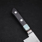 Santoku VG-1 Polished Western Copper Inlay Handle 165mm (6.5”)-[Musashi]-[Japanese-Kitchen-Knives]