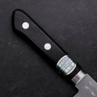 Santoku VG-1 Polished Western Copper Inlay Handle 165mm (6.5”)-[Musashi]-[Japanese-Kitchen-Knives]
