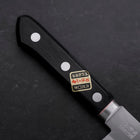 Santoku VG-1 Polished Western Copper Inlay Handle 170mm (6.7”)-[Musashi]-[Japanese-Kitchen-Knives]