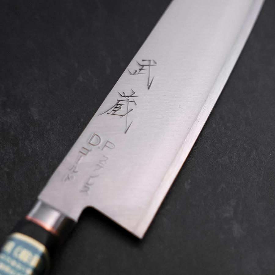 Santoku VG-1 Polished Western Orange Inlay Handle 135mm-[Musashi]-[Japanese-Kitchen-Knives]