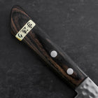 Santoku VG-1 Tsuchime Western Brown Mahogany Handle 130mm (Tsuba Nashi) (5.1”)-[Musashi]-[Japanese-Kitchen-Knives]