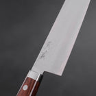 Santoku VG-1 Tsuchime Western Mahogany Handle 165mm (6.5”)-[Musashi]-[Japanese-Kitchen-Knives]