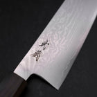 Santoku VG-10 Damascus Ashwood Handle 165mm (6.5”)-[Musashi]-[Japanese-Kitchen-Knives]